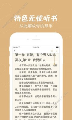 金年会app官网下载